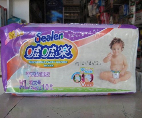 供应嘘嘘乐婴儿纸尿裤
